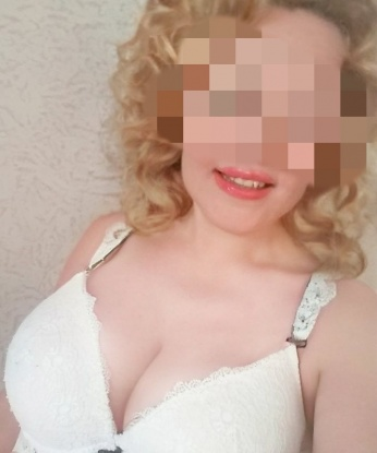 Анастасия